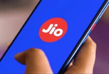 Jio