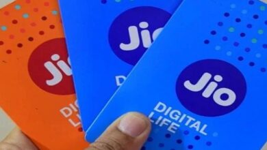 Jio offer