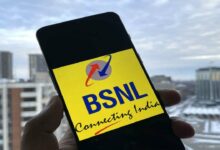 Bsnl