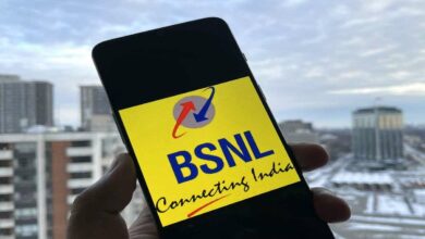 Bsnl