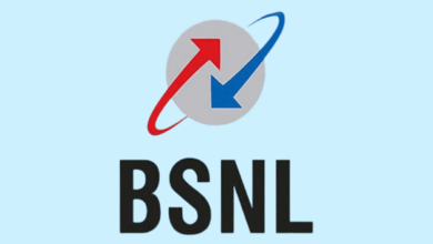 Bsnl