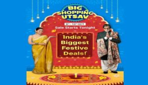 Flipkart big shopping utsav sale