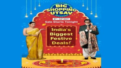 Flipkart big shopping utsav sale