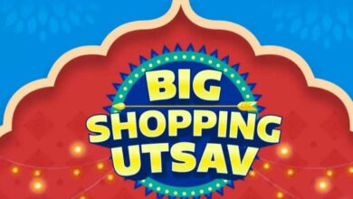 Flipkart big shopping utsav sale