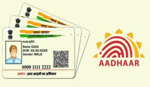 Pvc aadhaar card