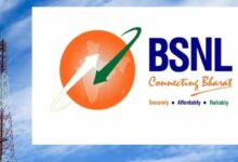 Add new users in bsnl