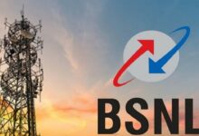 Bsnl