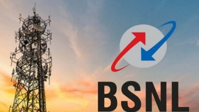 Bsnl