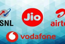 Jio, airtel, vodafone idea