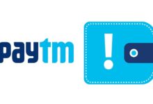 Paytm upi lite auto top-up