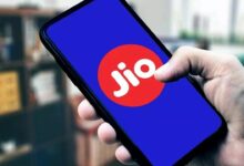 Jio reduced validity