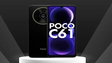 Poco C61