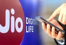 Reliance Jio New Year Welcome Plan 2025