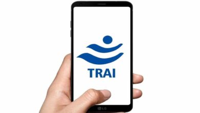 TRAI