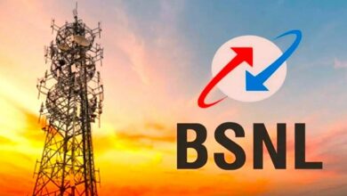 Bsnl new plan