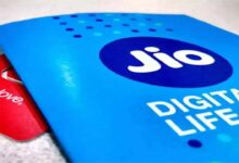 Jio recharge plan