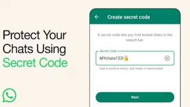 Whatsapp secret code