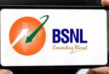 Bsnl holi offer