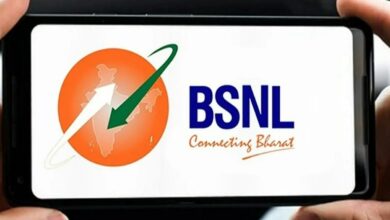 Bsnl holi offer