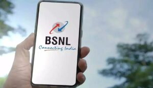 Bsnl plans