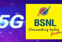 Bsnl recharge plan