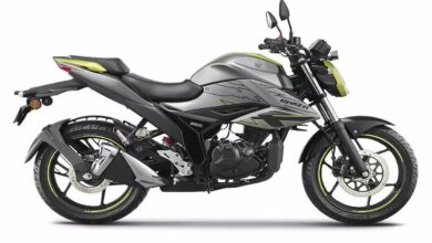 Suzuki gixxer